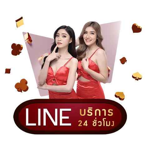lsm99queen